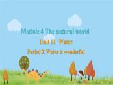 新版牛津上海版英語五年級上冊 Module 4 Unit 11 第二課時 PPT課件