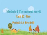 新版牛津上海版英語五年級上冊 Module 4 Unit 12 第四課時 PPT課件