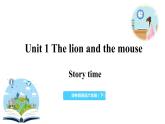 2022-2023学年牛津译林版六年级英语下册--Unit 1 The lion and the mouse 第1课时Story time（课件+素材）