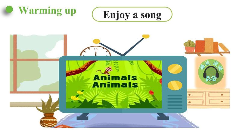 译林六（下）Unit 1第1课时Story time第2页