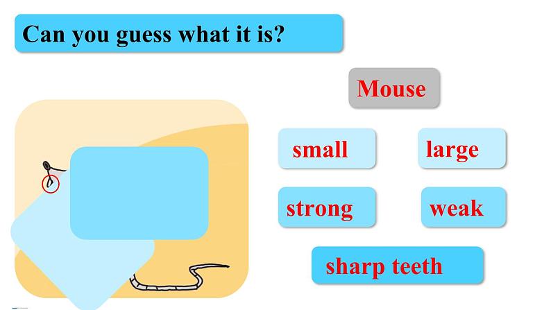 译林六（下）Unit 1第1课时Story time第4页