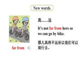 2022-2023学年牛津译林版五年级英语下册--Unit 2 How do you come to school 第1课时 Story time（课件+素材）