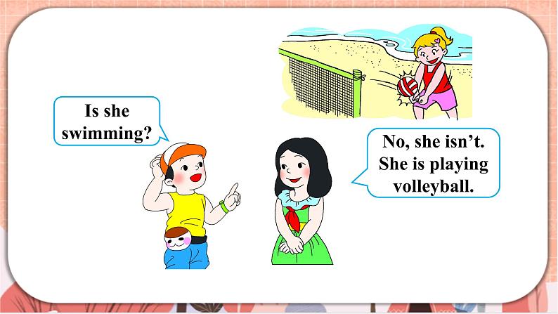 新牛津上海版五上英语Module 3 Revision 3  PPT课件08