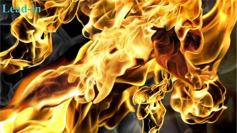 新牛津上海版五上英语Module 4 Unit 12 Fire  PPT课件+音视频素材02