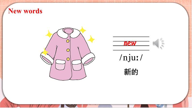 Unit 1 Meeting new people第4页