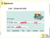 第五单元第六课时Part C(Read and write&Let's check&Story time)课件+教案+习题