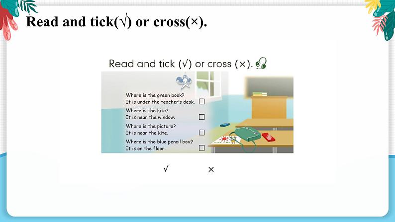 人教版PEP英语四年级上册Unit1 My classroom  Part B第三课时课件PPT+教案+练习+视频+音频 -08