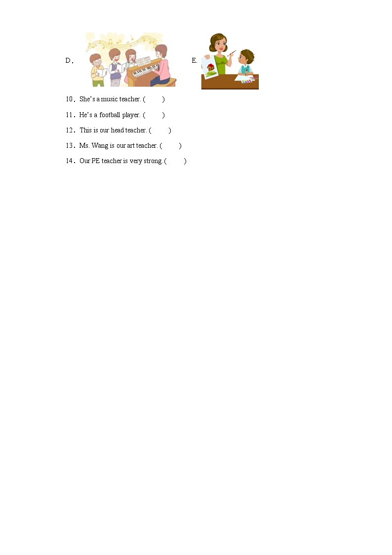 人教版英语五年级上册Unit1What 's he like Part A 第三课时同步练习及答案第2页