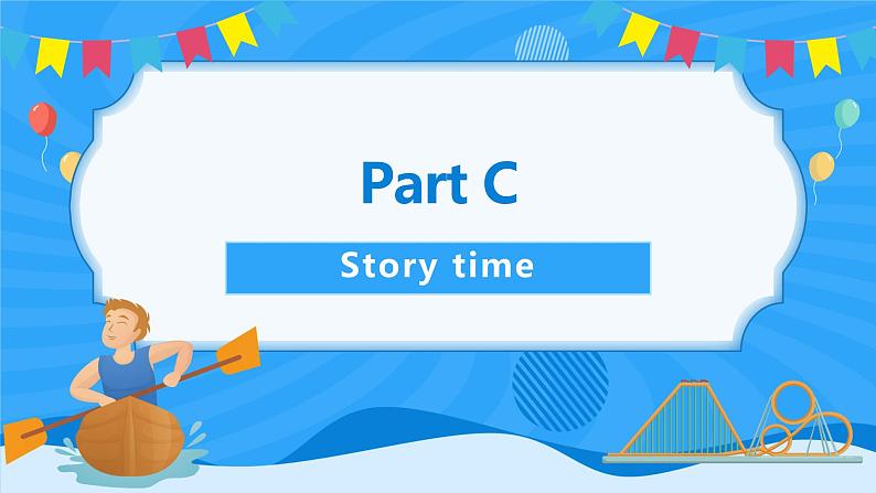 人教版英语六年级上册Unit1 How can I get there Part C   课件+教案+练习+素材02