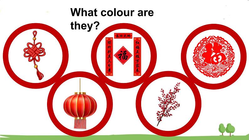 湘少版英语五年级上册 Let's Read More PPT课件03