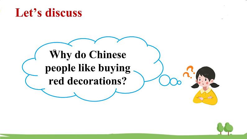 湘少版英语五年级上册 Let's Read More PPT课件04