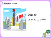 Unit 7 Let's clean up! Period 1课件+教案+同步练习
