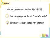 第六单元第一课时Part A(Let's talk&Let's count)课件+教案+习题
