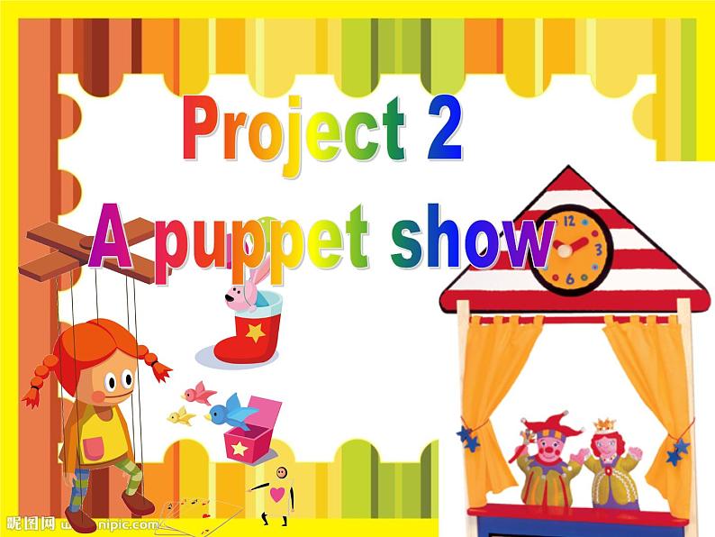 牛津译林版三年级英语上册-Project 2 A puppet show Part A， B， C & D（共17张）课件01