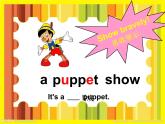 牛津译林版三年级英语上册-Project 2 A puppet show Part A， B， C & D（共17张）课件