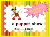 牛津譯林版三年級英語上冊-Project 2 A puppet show Part A， B， C & D（共17張）課件