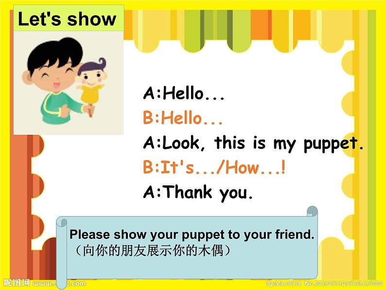 牛津译林版三年级英语上册-Project 2 A puppet show Part A， B， C & D（共17张）课件04