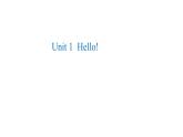 牛津譯林版三年級(jí)英語(yǔ)上冊(cè)-Unit 1 Hello（Story time）（共18張）課件