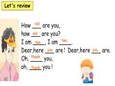 牛津譯林版三年級英語上冊-Unit 5 Look at me（Fun time&Cartoon time）（共29張）課件
