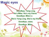 牛津译林版三年级英语上册-Unit 4 My family（Letter time Song time Checkout time & Ticking time）（共16张）课件