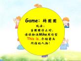 牛津译林版三年级英语上册-Unit 4 My family（Letter time Song time Checkout time & Ticking time）（共31张）课件