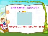 牛津譯林版三年級英語上冊-Unit 2 I'm Liu Tao（Letter time Song time Checkout time & Ticking time）（共23張）課件