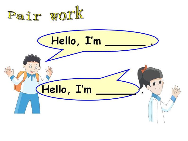 牛津译林版三年级英语上册-Unit 1 Hello（Story time）（共25张）课件第7页