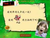 牛津译林版三年级英语上册-Unit 7 Would you like a pie（Letter time Rhyme time Checkout time & Ticking time）（共53张）课件