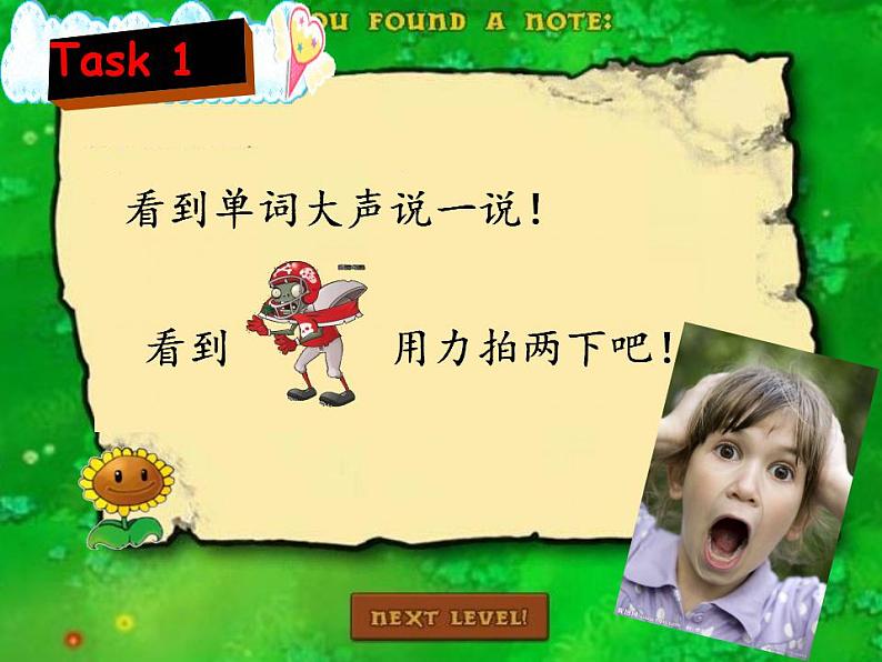 牛津译林版三年级英语上册-Unit 7 Would you like a pie（Letter time Rhyme time Checkout time & Ticking time）（共53张）课件04