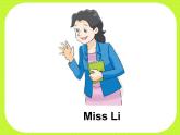 牛津譯林版三年級(jí)英語(yǔ)上冊(cè)-Unit 1 Hello（Letter time Song time Checkout time & Ticking time）（共10張）課件