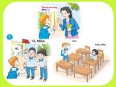 牛津譯林版三年級(jí)英語(yǔ)上冊(cè)-Unit 1 Hello（Letter time Song time Checkout time & Ticking time）（共10張）課件