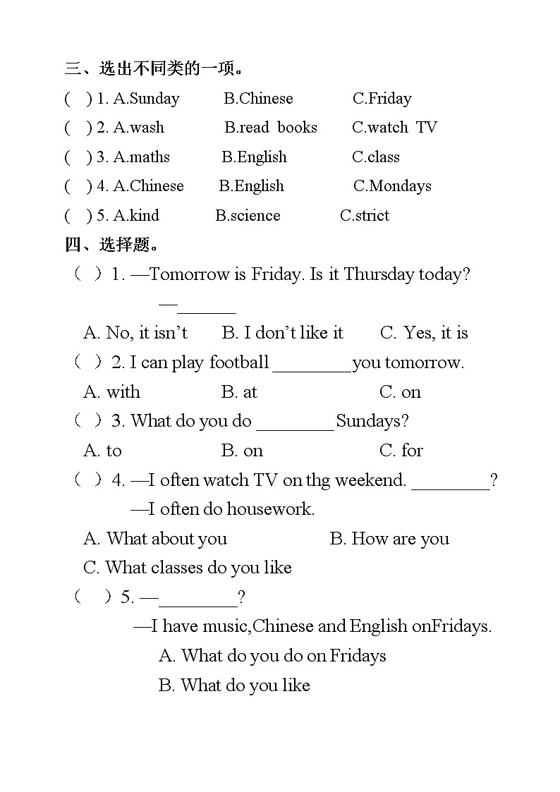Unit 2 My week PB Read and write 课件PPT+教案+练习02