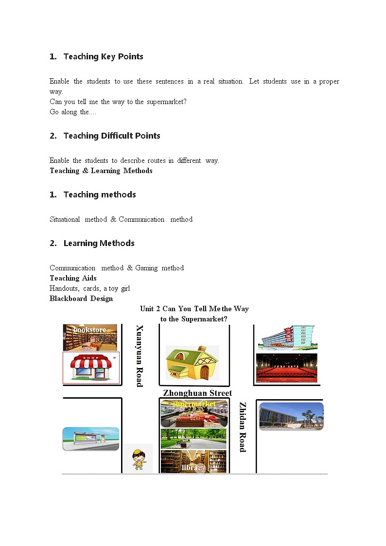 陕旅版小学英语五年级上册Unit 2 Can You Tell Me the ...教案02