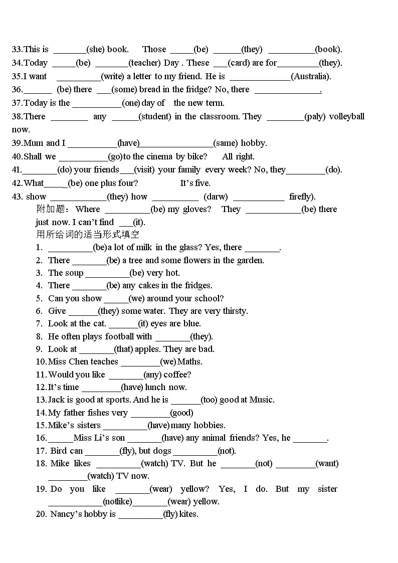 小学五年级英语上册用所给词语的适当形式填空(通用版+含答案)第2页
