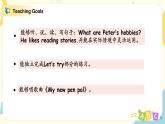 PEP六上Unit4I have a pen palPartA第二課時(shí) 課件PPT+教案