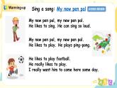 PEP六上Unit4I have a pen palPartA第二課時(shí) 課件PPT+教案