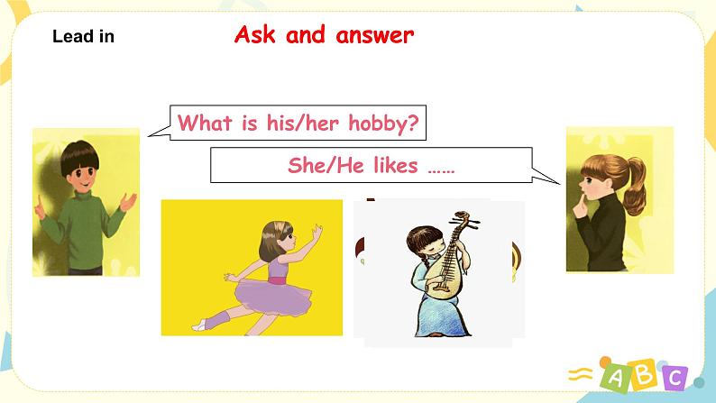 PEP六上Unit4I have a pen pal PartB第三课时课件PPT+教案04