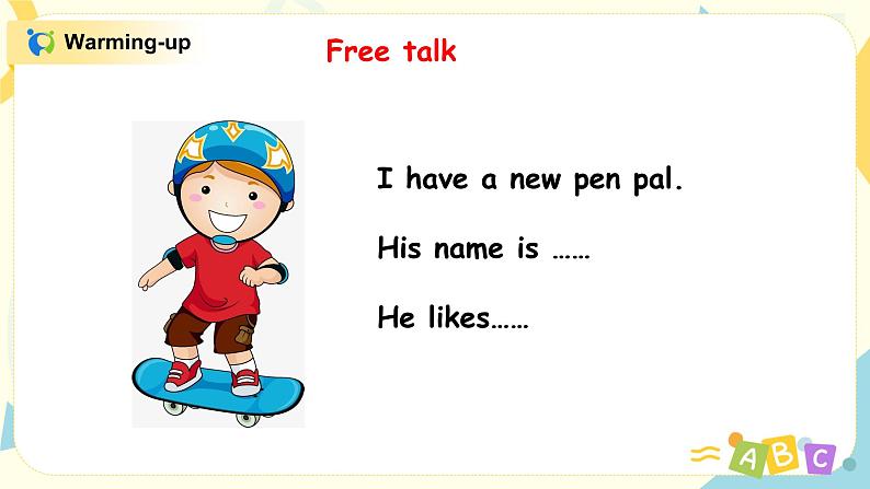 PEP六上Unit4I have a pen pal PartB第三课时课件PPT+教案05