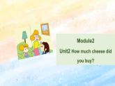 外研版5上英语 Module2 Unit2 How much did you buy 课件