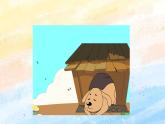 外研版5上英語 Module7 Unit 1 He can’t see 課件