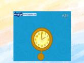外研版5上英语 Module8 Unit1 What time does your school start 课件