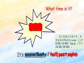 外研版5上英语 Module8 Unit1 What time does your school start 课件