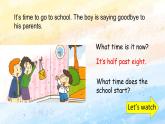 外研版5上英语 Module8 Unit1 What time does your school start 课件