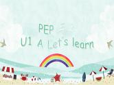 PEP三上U1 A Let's learn.ppt课件