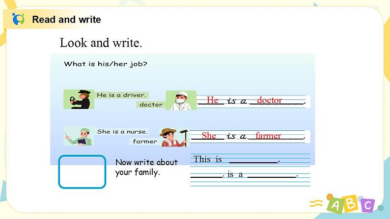 Unit 6 Meet my family  第六课时Part C(Read and write&Let's check&Story time)课件第5页