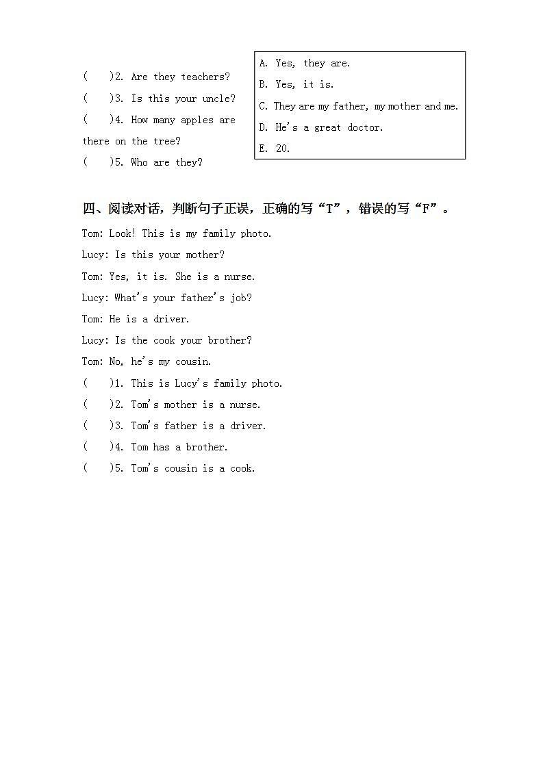 Unit 6 Meet my family  第六课时Part C(Read and write&Let's check&Story time)习题第2页