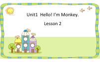 人教精通版三年级上册Unit 1 Hello! I'm Monkey.Lesson 2背景图课件ppt