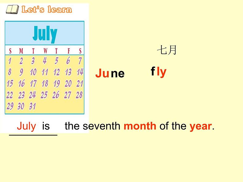 六年级上册英语课件－Unit5 July is the seventh month.（Lesson26) ｜人教精通版 (共22张PPT)07