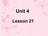 六年级上册英语课件－Unit4 January is the first month.（Lesson21) ｜人教精通版 (共19张PPT)