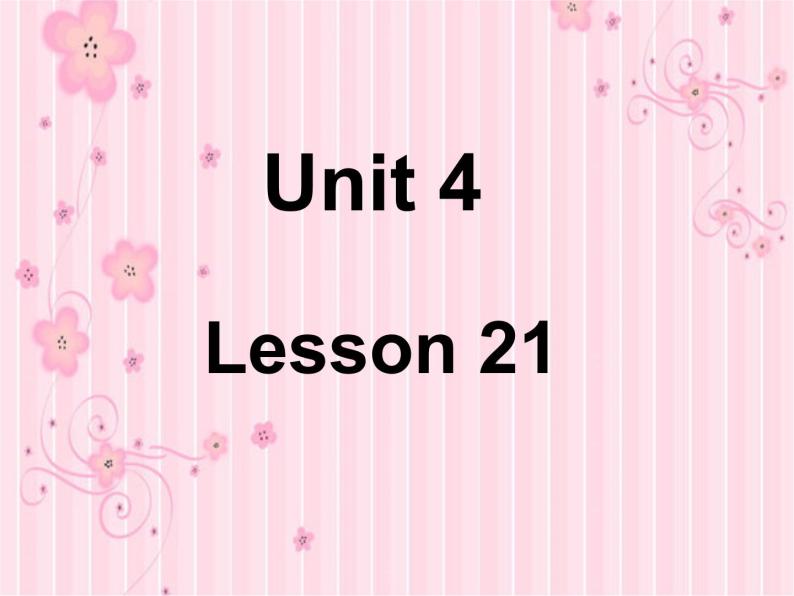 六年级上册英语课件－Unit4 January is the first month.（Lesson21) ｜人教精通版 (共19张PPT)01